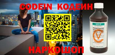 кокаин VHQ Обь