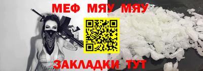 кокаин VHQ Обь