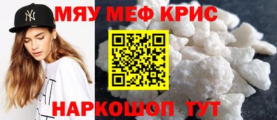 кокаин VHQ Обь