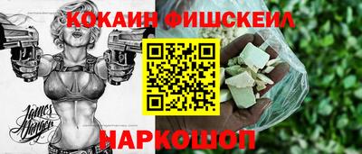скорость mdpv Обнинск