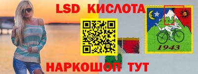 скорость mdpv Обнинск