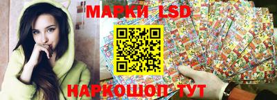 кокаин VHQ Обь