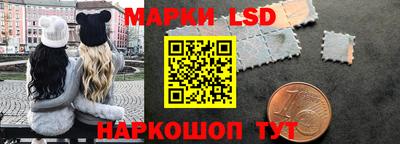 кокаин VHQ Обь