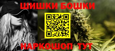 PSILOCYBIN Нягань