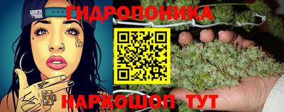 скорость mdpv Обнинск