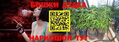 кокаин VHQ Обь