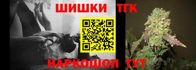 PSILOCYBIN Нягань