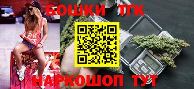 PSILOCYBIN Нягань