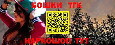 скорость mdpv Обнинск
