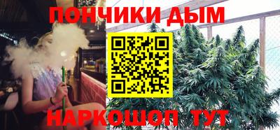 скорость mdpv Обнинск