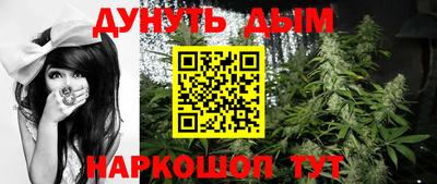 PSILOCYBIN Нягань