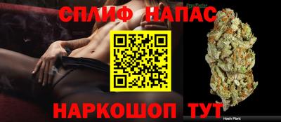 кокаин VHQ Обь