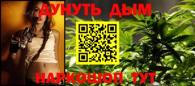 кокаин VHQ Обь