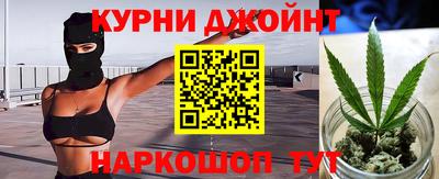 скорость mdpv Обнинск