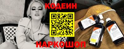 PSILOCYBIN Нягань