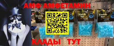 скорость mdpv Обнинск