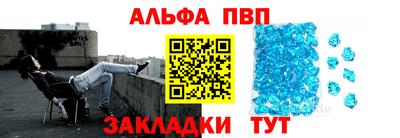 скорость mdpv Обнинск