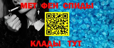 кокаин VHQ Обь