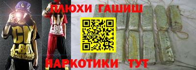 кокаин VHQ Обь