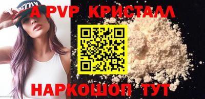 PSILOCYBIN Нягань