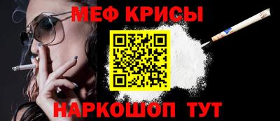 кокаин VHQ Обь