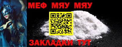 PSILOCYBIN Нягань