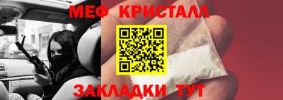 кокаин VHQ Обь