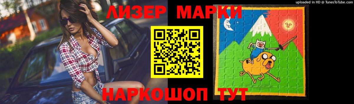Бугуруслан  мега ссылка  Вход с VPN  LSD-25 экстази  Лсд 25 экстази кислота  LSD-25 экстази кислота 